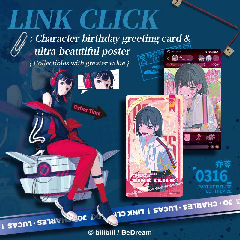 20 Packs CARDFUN Linkclick Collectible Trading Card Game TCG CCG Birthday Gift Collection Cards