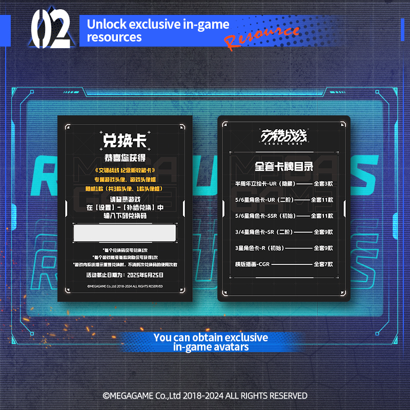 10 Packs CARDFUN Daiblos Core Trading Cards Bai Yue Fan Xing Official Anime TCG CCG Collectable Card Hobby Gifts Toys