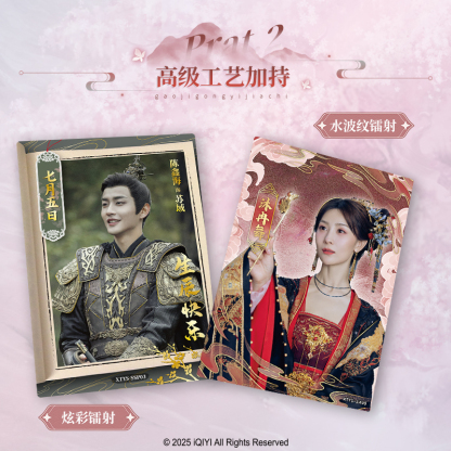 10 Packs CARDFUN Love of the Divine Tree Trading Cards Official Anime TCG CCG Collectable Card Hobby Gifts Toys