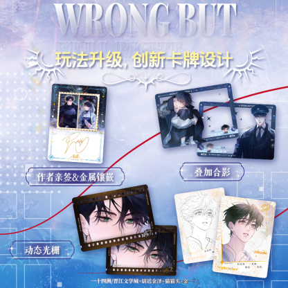 Cardfun The Little Mushroom 16 Packs Fluorescent Forest Collectible Trading Card Official Anime TCG CCG Collection Card