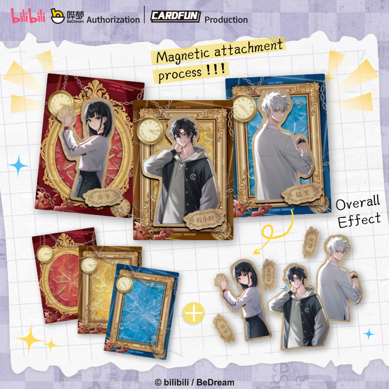 Link Click Time Gap Time Traveling Cheng Xiaoshi Lu Guang TCG CCG Collectible Cards 1Box/10Packs