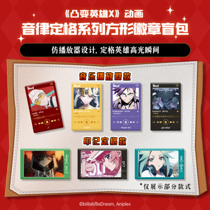 Cardfun To Be Hero X 10 Packs Collectible Trading Card To Be Hero X Official Anime TCG CCG Collection Card Anime Merch