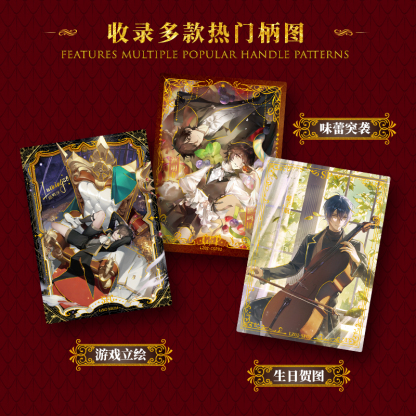 Cardfun Dragon Raja 16 packs “The Stamp of Ruin” CCG TCG Collectible Cards Booster Pack