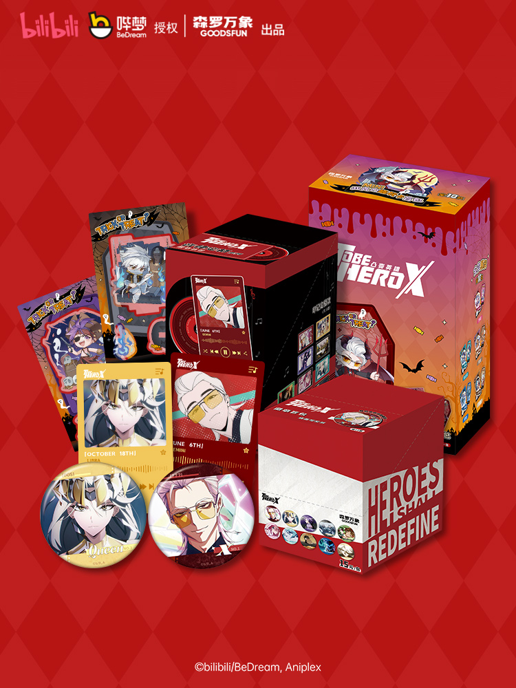 Cardfun Global Examination 10 Packs Collectible Trading Card To Be He