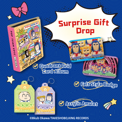 10 Packs CARDFUN POP TEAM EPIC Anime Cards Game Collection Cards Booster Packs – TCG CCG Collectable Playing Trading Card