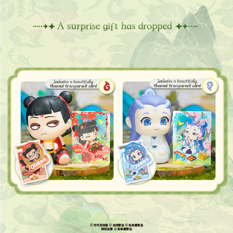 CARDFUN NeZha 2 Aobing Anime Squishy Toy Official Anime TCG CCG Hobby 