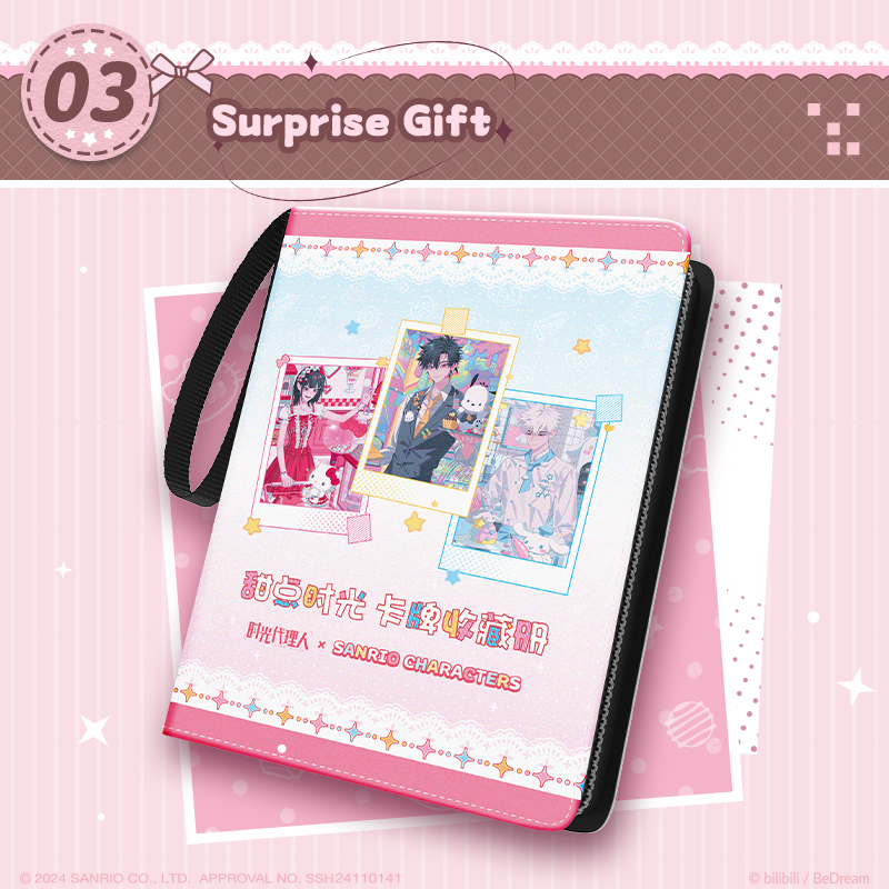 Link Click x Sanrio Characters Desert-Time Series 1Box/10Packs collectible ticket cards CCG TCG