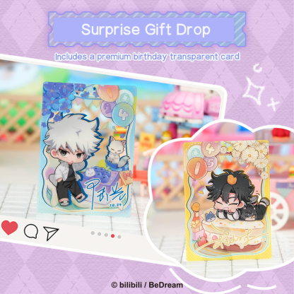 CardFun Link click Cheng Xiaoshi Lu Guang Squishy Toys Anime Cartoon One Pair