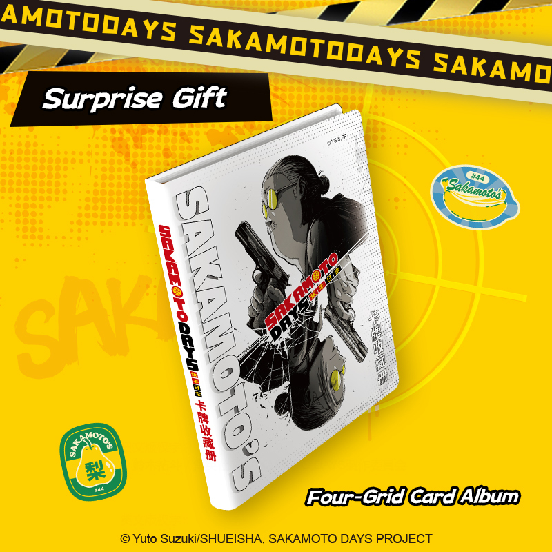 Cardfun Sakamoto Days TCG CCG Collectible Cards 1Box/16Packs premium collection