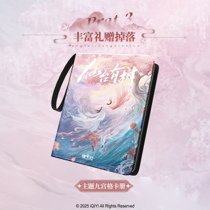 10 Packs CARDFUN Love of the Divine Tree Trading Cards Official Anime TCG CCG Collectable Card Hobby Gifts Toys