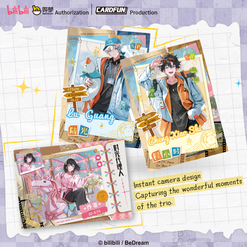 Link Click Time Gap Time Traveling Cheng Xiaoshi Lu Guang TCG CCG Collectible Cards 1Box/10Packs