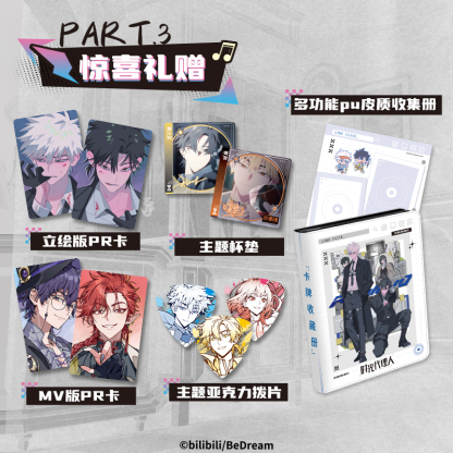 [Link Click] 16 Packs Collectible Trading Card M.O.D Music Live Official Anime TCG CCG Collection Card