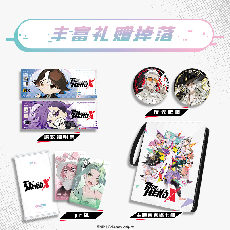 Cardfun New To be Hero X 16 Packs“I am the Hero” Collectible Trading Card Official Anime TCG CCG Collection Card Booster Pack