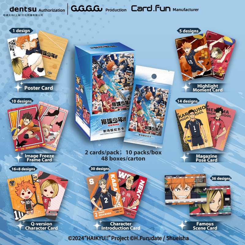 10 Packs CARDFUN Haikyu Collection Cards Booster Packs – TCG CCG Collectable Playing Trading Card
