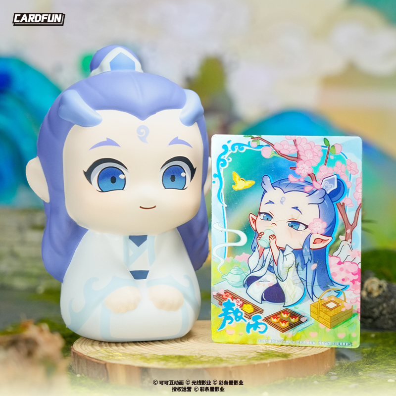 CARDFUN NeZha 2 Aobing Anime Squishy Toy Official Anime TCG CCG Hobby 