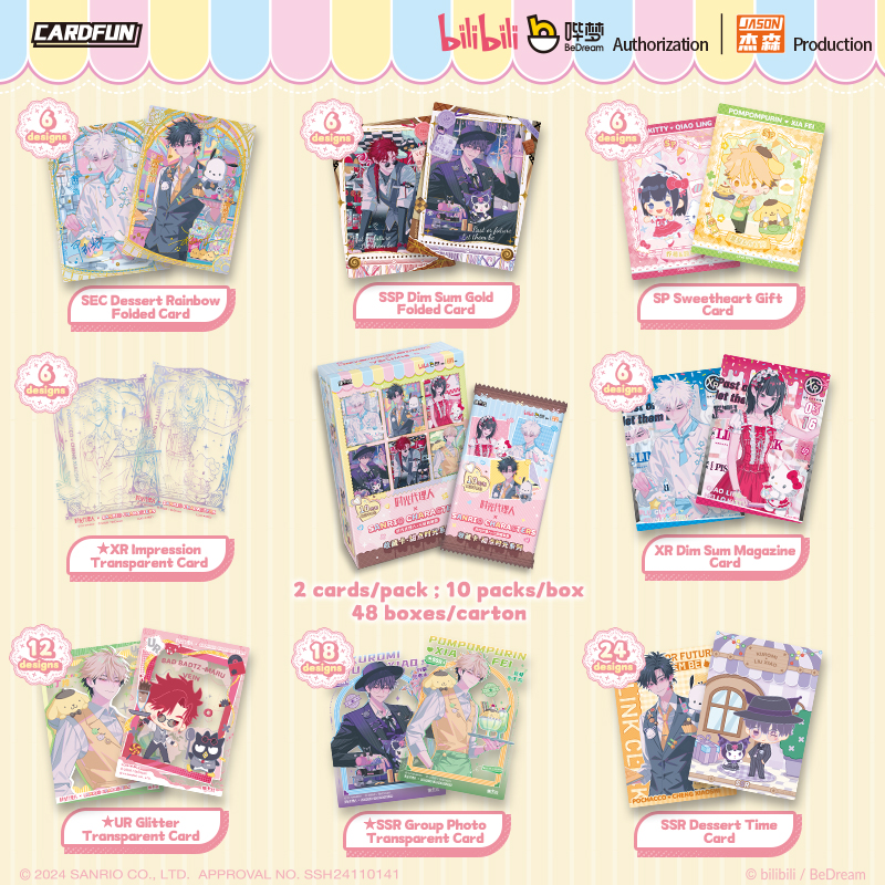 Link Click x Sanrio Characters Desert-Time Series 1Box/10Packs collectible ticket cards CCG TCG