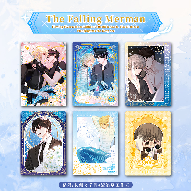 Cardfun 10 Packs The Falling Merman Cards Booster Packs – TCG CCG Collectable Playing Trading Card Falling to the Sea Fluorescent Edition