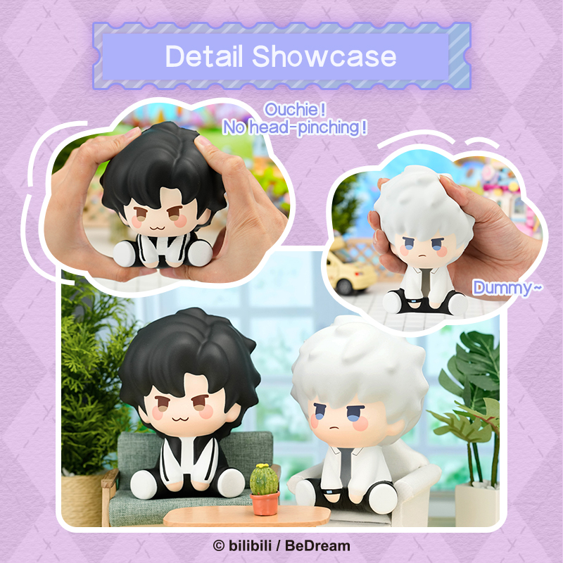 CardFun Link click Cheng Xiaoshi Lu Guang Squishy Toys Anime Cartoon One Pair