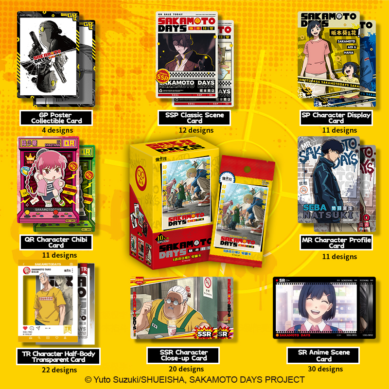 Cardfun Sakamoto Days TCG CCG Collectible Cards 1Box/16Packs premium c