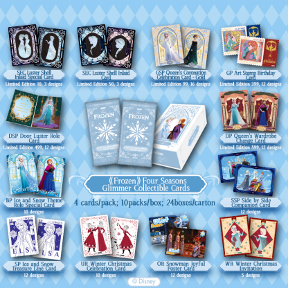 CARDFUN Frozen Four Season Glimmer Cards  10 packs Official Anime TCG CCG Collectable Playing Trading Card Game Collection Cards