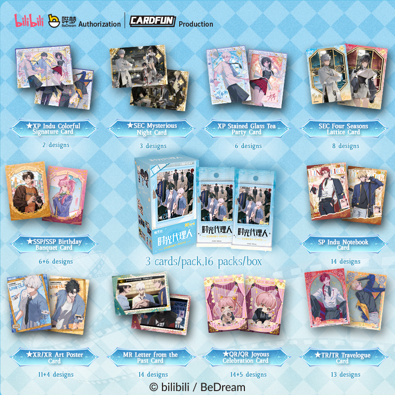 CardFun Linkclick 16 packs Time Stamp Collectible Trading Card Game TCG CCG Birthday Gift Collection Cards