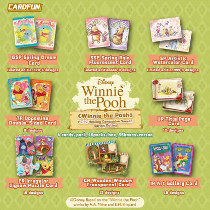 Cardfun Disney Winnie-the-Pooh 16 Packs Collectible Trading Card Winnie-the-Pooh Official Anime TCG CCG Collection Card