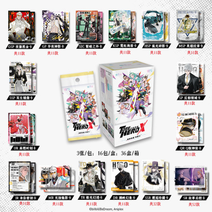 Cardfun New To be Hero X 16 Packs“I am the Hero” Collectible Trading Card Official Anime TCG CCG Collection Card Booster Pack
