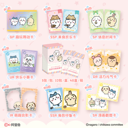 Cardfun Chiikawa Usagi 10 packs Collectible Trading Card Official Anime TCG CCG Collection Card Booster Pack