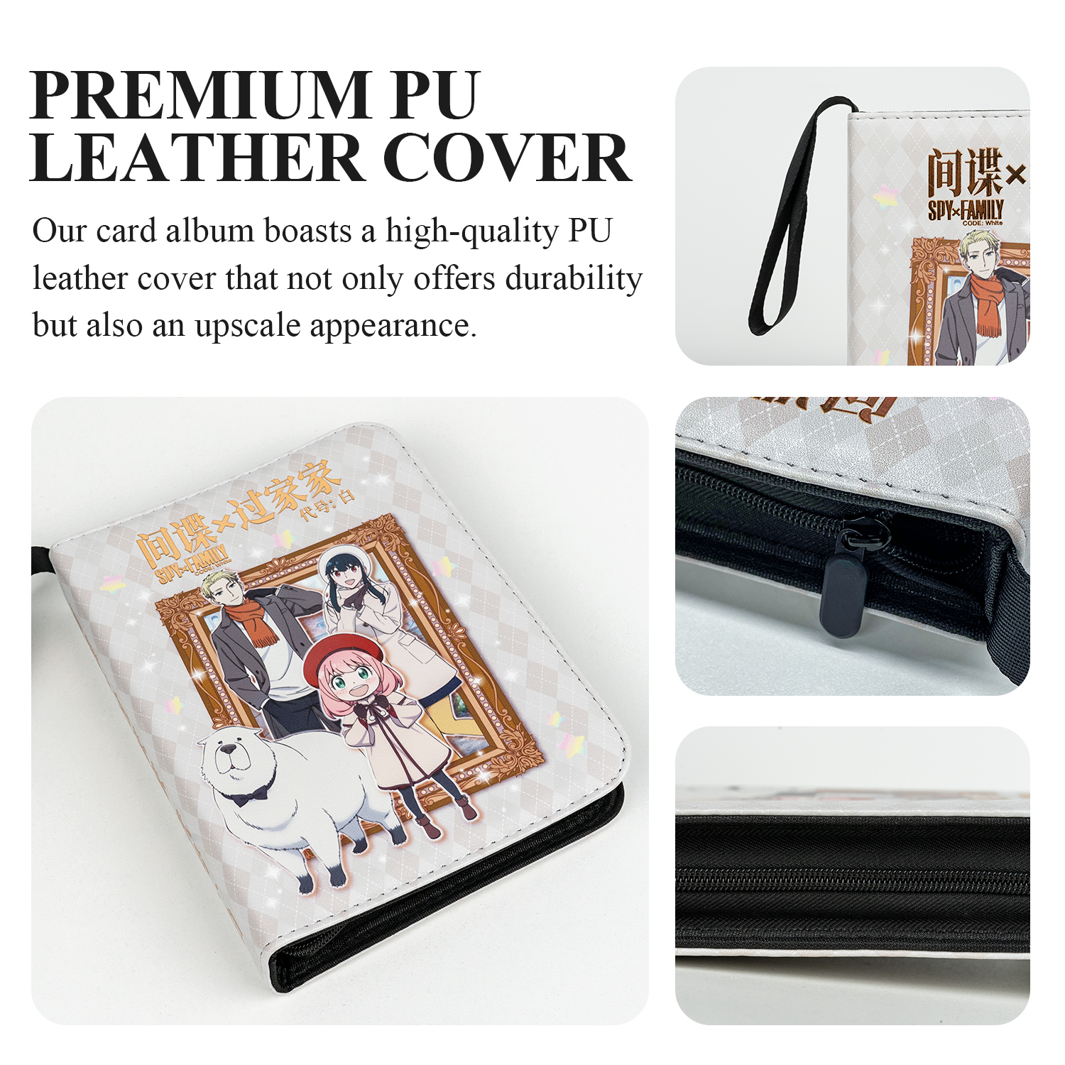 Trading Card Binder, Zipper Binder for Cards Collection, 4 Pocket