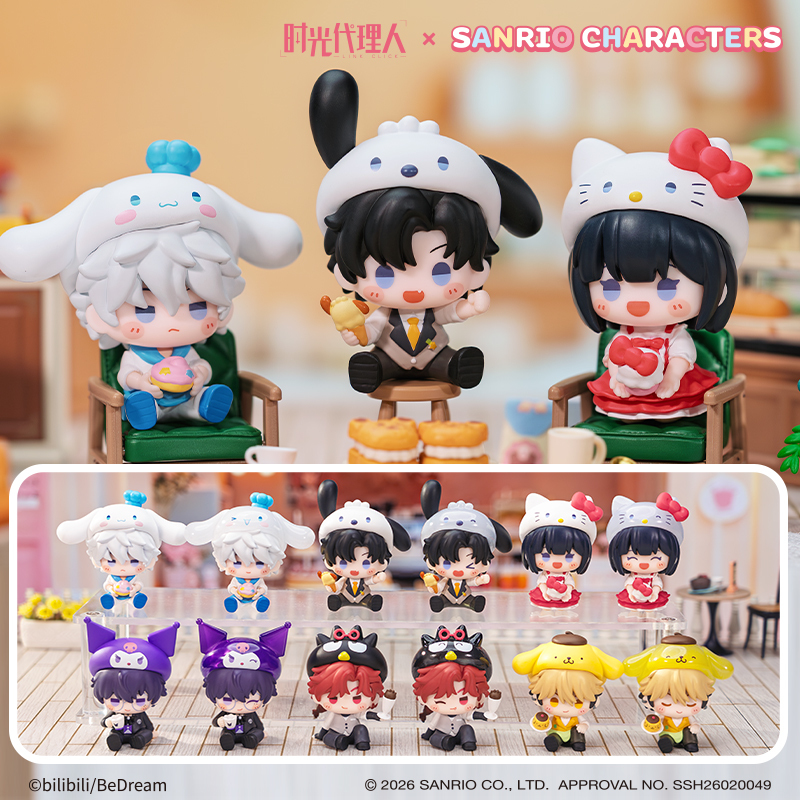Toyfanz Cardfun LinkClick Sanrio Mini Figures Chibi 12 Boxes per set