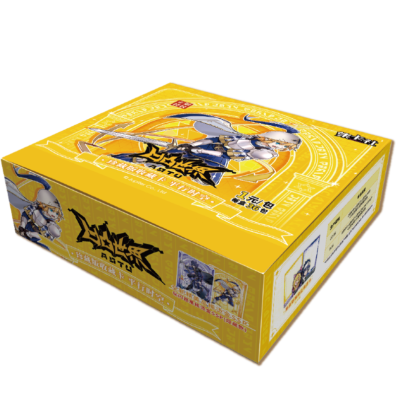 20/36 Packs CARDFUN Auto World 7th Edition Parallel Time Space Trading