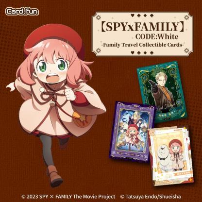 20 Packs CARDFUN SPYxFAMILY CODE White Cards TCG CCG Collectible Card Game Trading Cards Hobby Gifts Toys