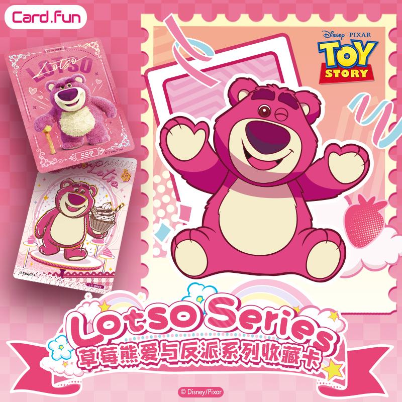 10 Packs CARDFUN Disney Lotso Bear Cards Toy Story3 Collectible Card Game Trading Cards Hobby Gifts Toys
