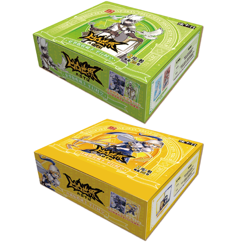 20/36 Packs CARDFUN Auto World 7th Edition Parallel Time Space Trading Cards Official Anime TCG CCG Collectable Card Hobby Gifts Toys