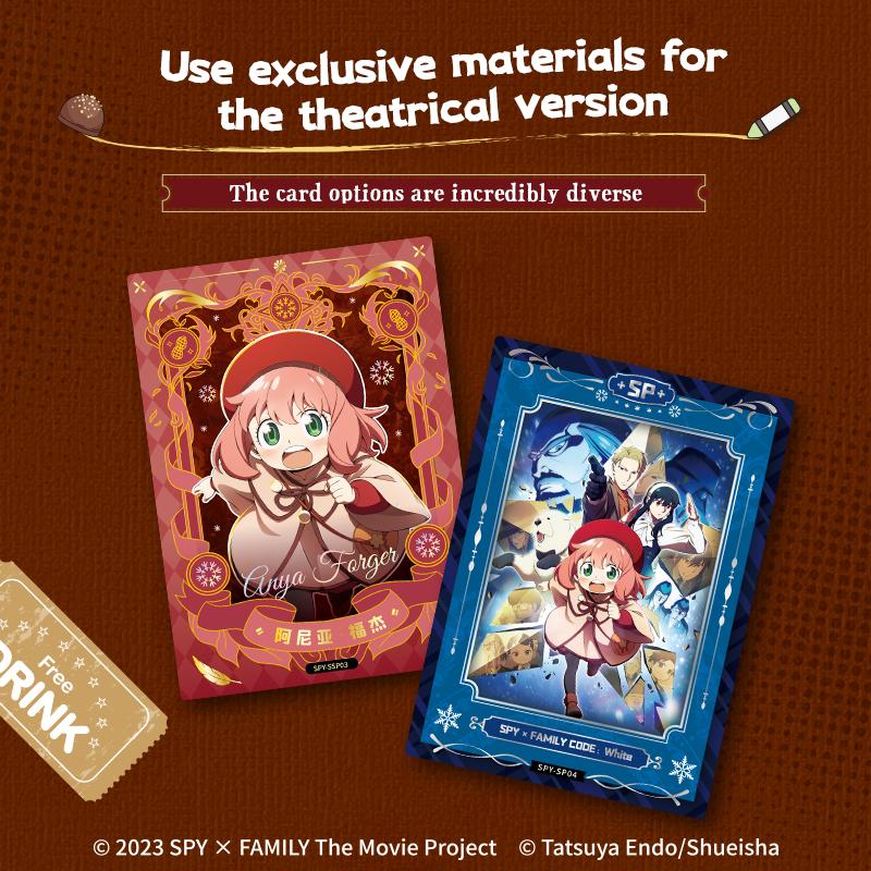 20 Packs CARDFUN SPYxFAMILY CODE White Cards TCG CCG Collectible Card Game Trading Cards Hobby Gifts Toys