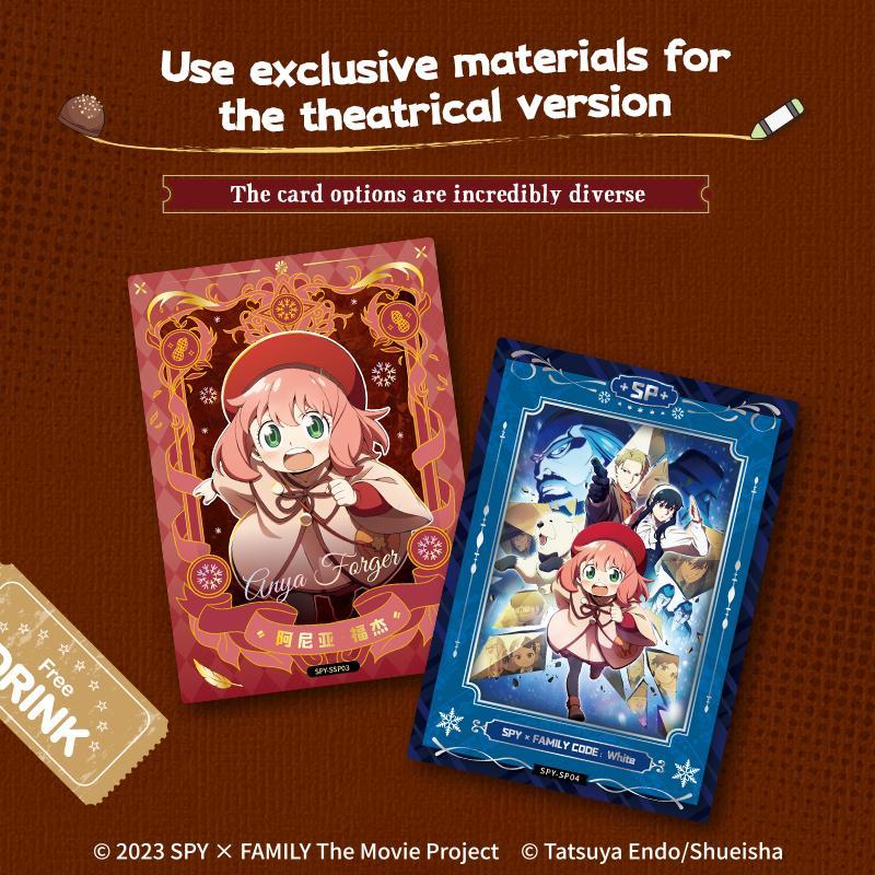 20 Packs CARDFUN SPYxFAMILY CODE White Cards TCG CCG Collectible Card Game Trading Cards Hobby Gifts Toys