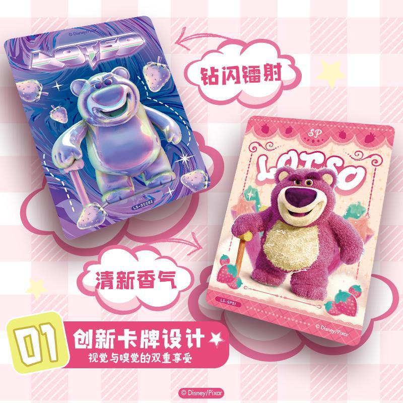 10 Packs CARDFUN Disney Lotso Bear Cards Toy Story3 Collectible Card Game Trading Cards Hobby Gifts Toys