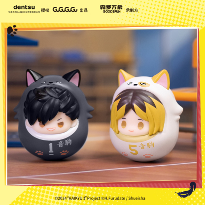 Cardfun【Haikyu!! The Dumpster Battle】Cute Pet Wobbler PVC ABS Collectible Blind Bag 16 designs Cartoon Anime
