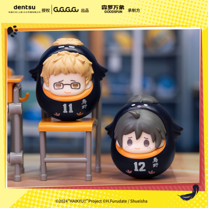 Cardfun【Haikyu!! The Dumpster Battle】Cute Pet Wobbler PVC ABS Collectible Blind Bag 16 designs Cartoon Anime