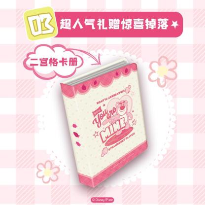 10 Packs CARDFUN Disney Lotso Bear Cards Toy Story3 Collectible Card Game Trading Cards Hobby Gifts Toys