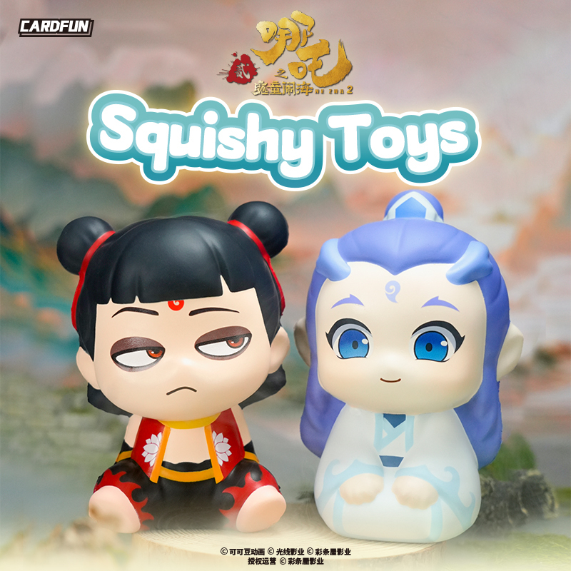CARDFUN NeZha 2 Aobing Anime Squishy Toy Official Anime TCG CCG Hobby 