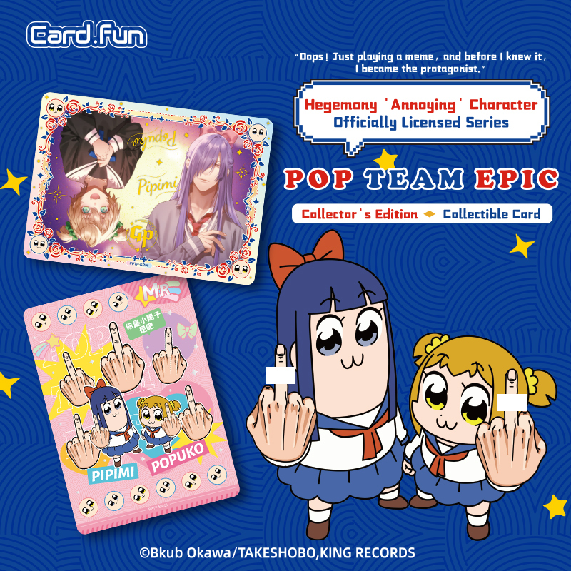 10 Packs CARDFUN POP TEAM EPIC Anime Cards Game Collection Cards Booster Packs – TCG CCG Collectable Playing Trading Card