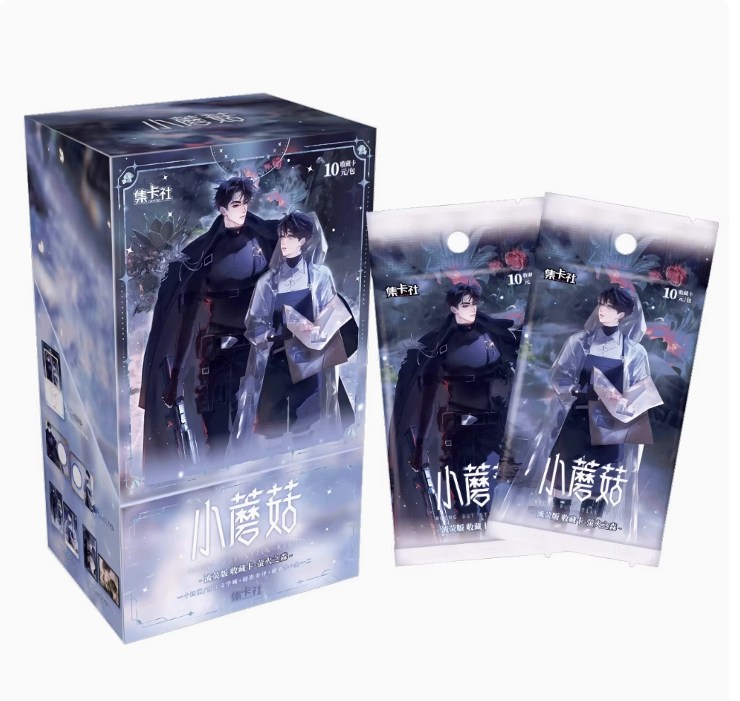 Cardfun The Little Mushroom 16 Packs Fluorescent Forest Collectible Trading Card Official Anime TCG CCG Collection Card