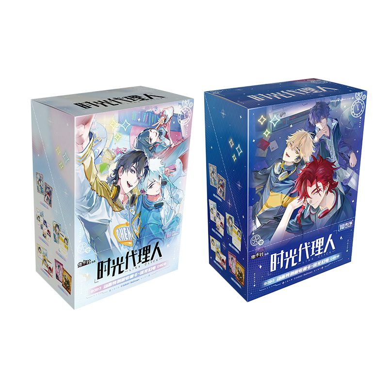 Cardfun LinkClick Iridescent Phantom of Lightning 10 packs ccg tcg collectible cards booster pack