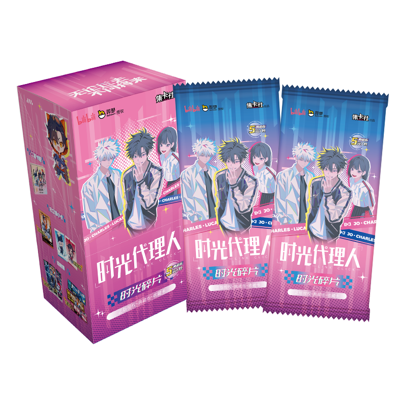 20 Packs CARDFUN Linkclick Collectible Trading Card Game TCG CCG Birthday Gift Collection Cards