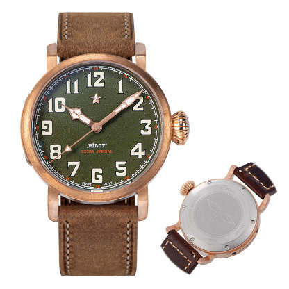 Pilot Master SUPILOT008 Green Dial ST2130 Movement-TIME.SHOP