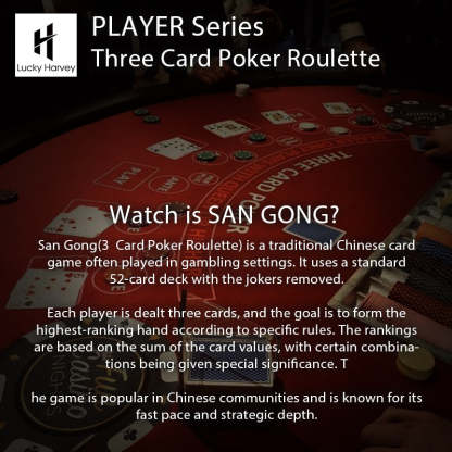 Lucky Harvey Automaton Player Series Silver Three Card Poker (SAN GONG) Roulette Automatic Watch