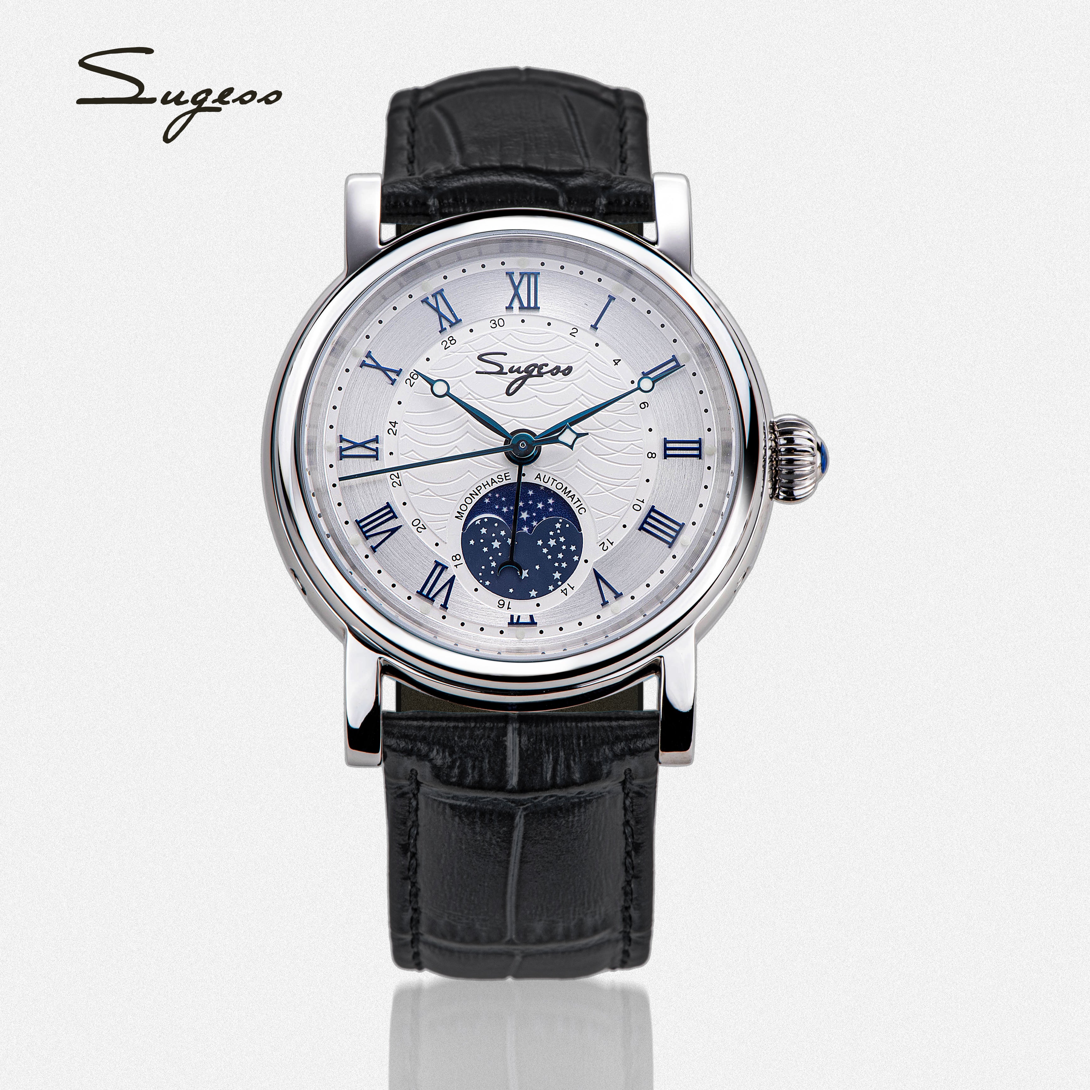 MoonPhase Master SU2108SZ Stainless-Steel Moon Phase Blue Indices-TIME.SHOP