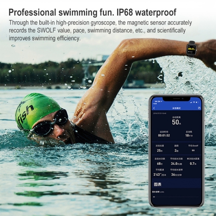 CS201 Fashion Sports IP68 Waterproof Smart Bluetooth Watch, Support Heart Rate Monitoring & Blood Oxygen Monitoring & Sleep Monitoring & Exercise Monitoring-TIME.SHOP