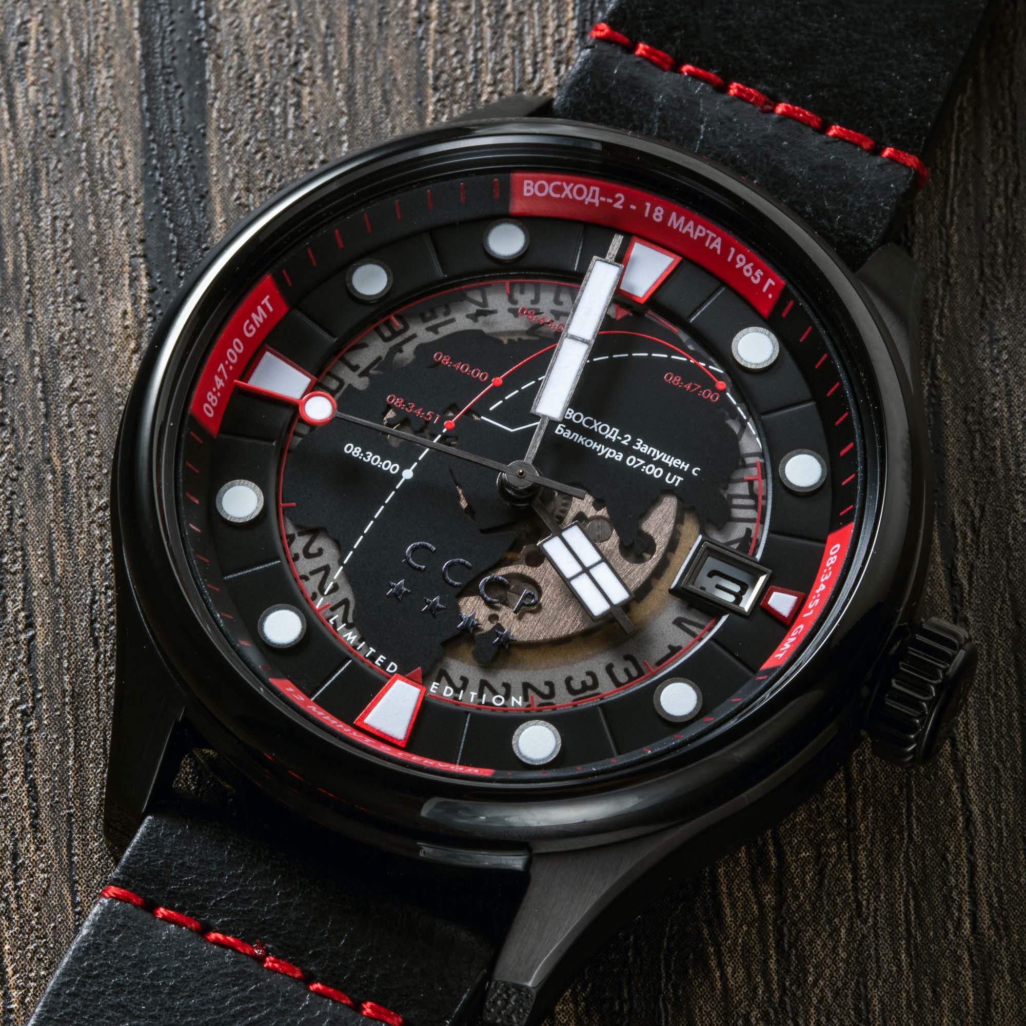 CCCP Space Leonov Automatic Black-TIME.SHOP